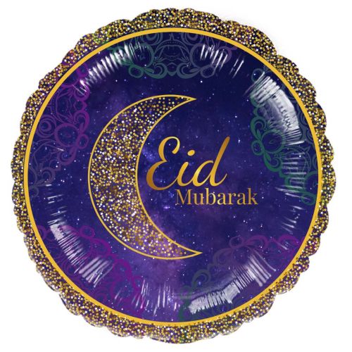 Eid Standard Foil Balloon
