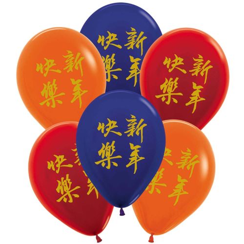 Chinese Lunar New Year 6 Latex Balloons Pack
