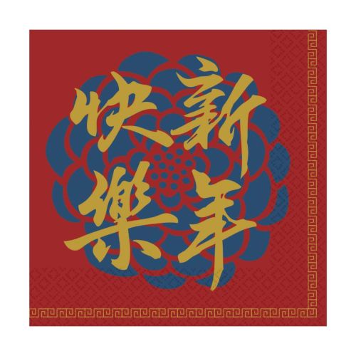 16 Chinese Lunar New Year Napkins
