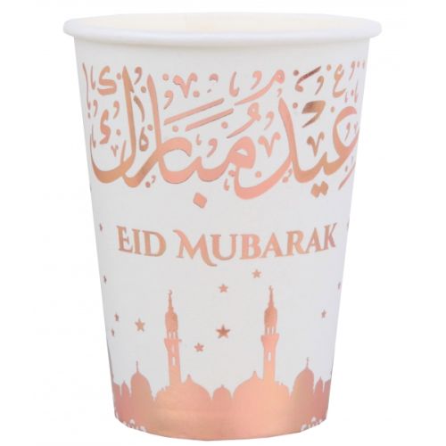 10 Rose Gold Eid Mubarak Paper Cups